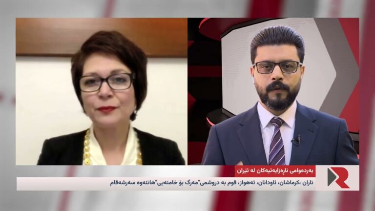 دووشەممە ٢٢ی بەفرانبار