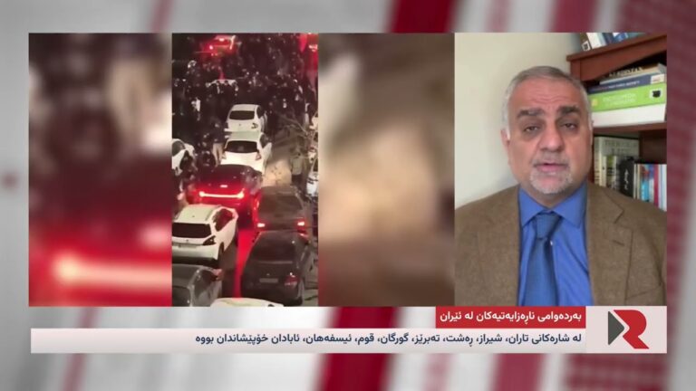 یەکشەممە ٢١ی  بەفرانبار