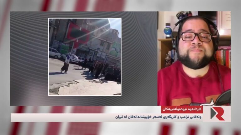 زیاتر له هەواڵ | پێنجشەممە ۲٥ بەفرانبار