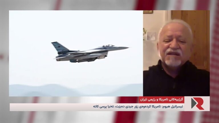 زیاتر له هەواڵ | دووشەممە ۲٩ی بەفرانبار