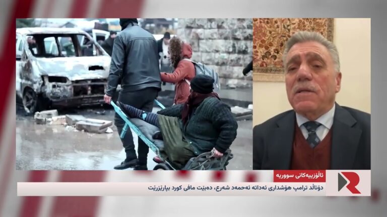 زیاتر له هەواڵ | سێشەممە ٣٠ی بەفرانبار