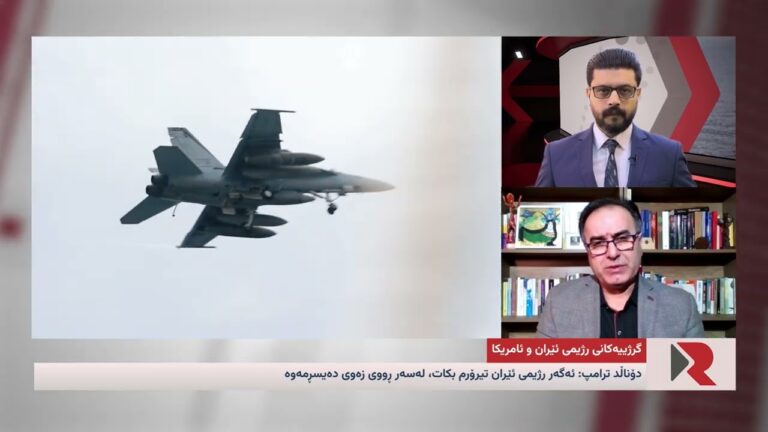 زیاتر له هەواڵ | چوارشەممە ١ی ڕێبەندان