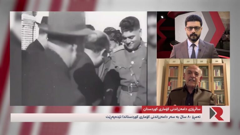 زیاتر له هەواڵ | پێنجشەممە ٢ی ڕێبەندان