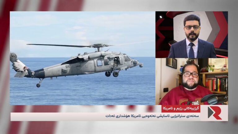 زیاتر له هەواڵ | شەممە ٤ی ڕێبەندان