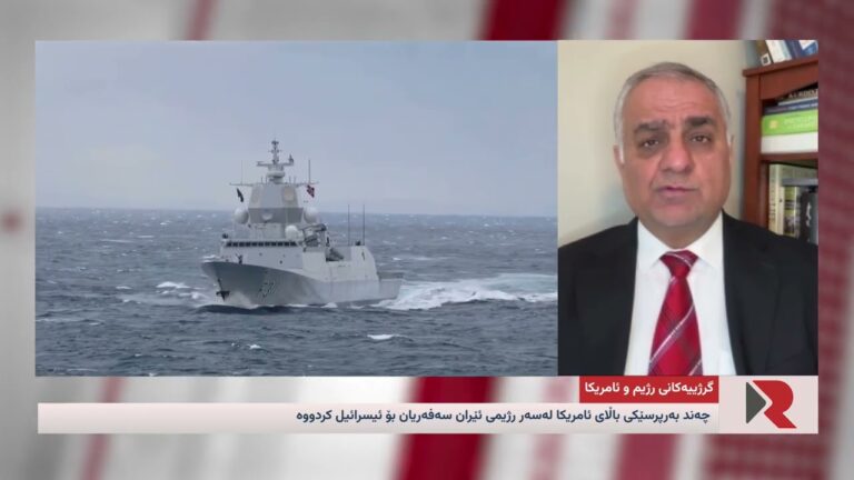 زیاتر له هەواڵ | یەکشەممە ٥ی ڕێبەندان