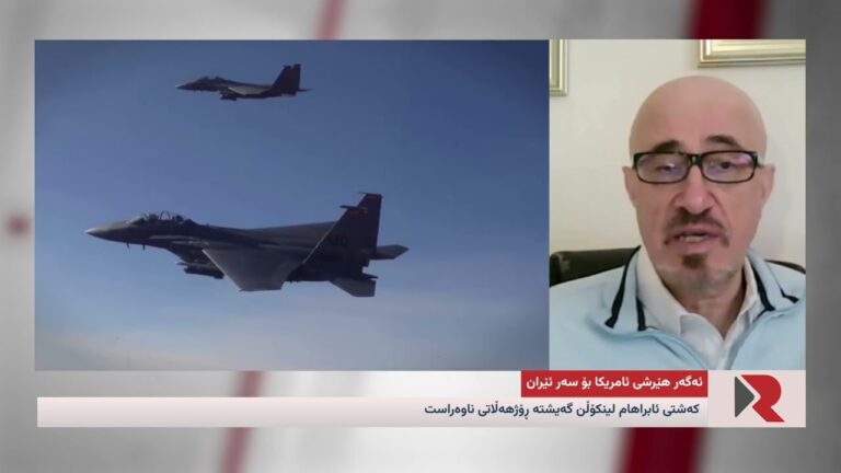 زیاتر له هەواڵ | دووشەممە ٦ی ڕێبەندان